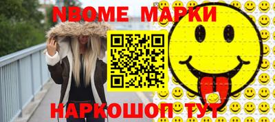 скорость mdpv Рязань
