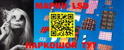 мефедрон Рузаевка