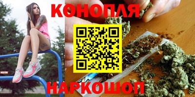 мефедрон Рузаевка