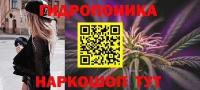 прущий лед Рыбинск
