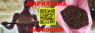 прущий лед Рыбинск