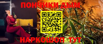мефедрон Рузаевка