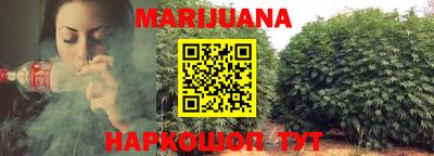 мефедрон Рузаевка