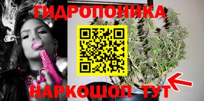 прущий лед Рыбинск
