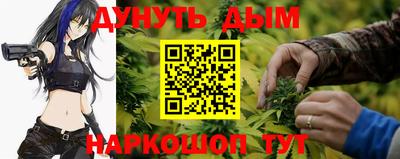 прущий лед Рыбинск