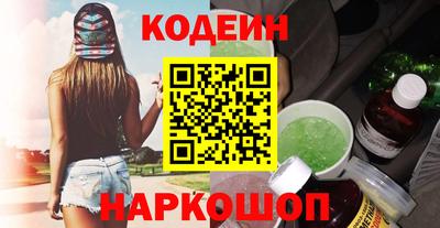 скорость mdpv Рязань