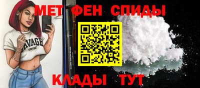 скорость mdpv Рязань