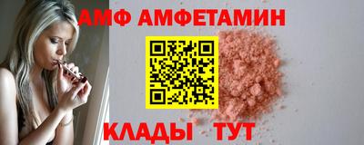 скорость mdpv Рязань