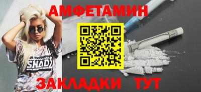 скорость mdpv Рязань