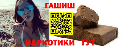 прущий лед Рыбинск