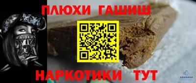 марки nbome Свободный